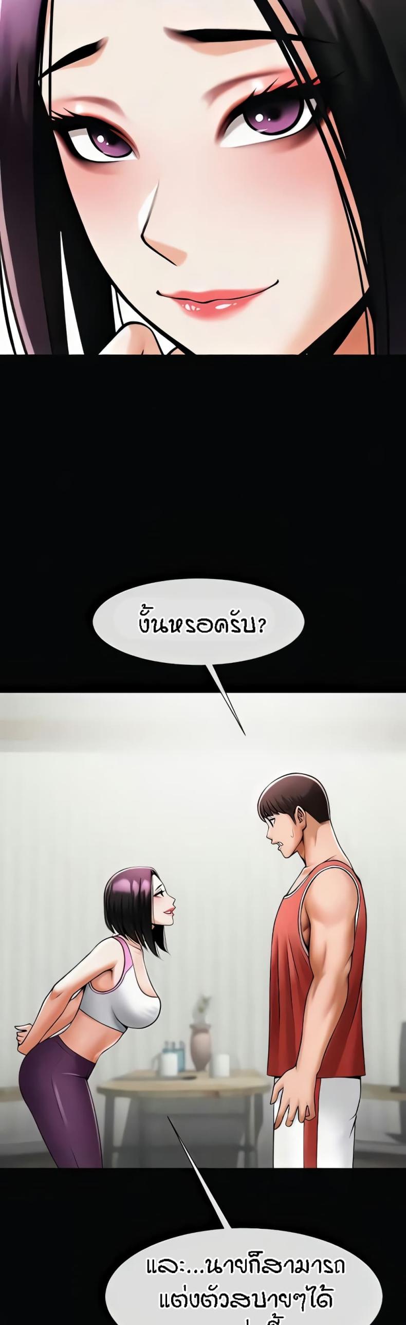 page-26