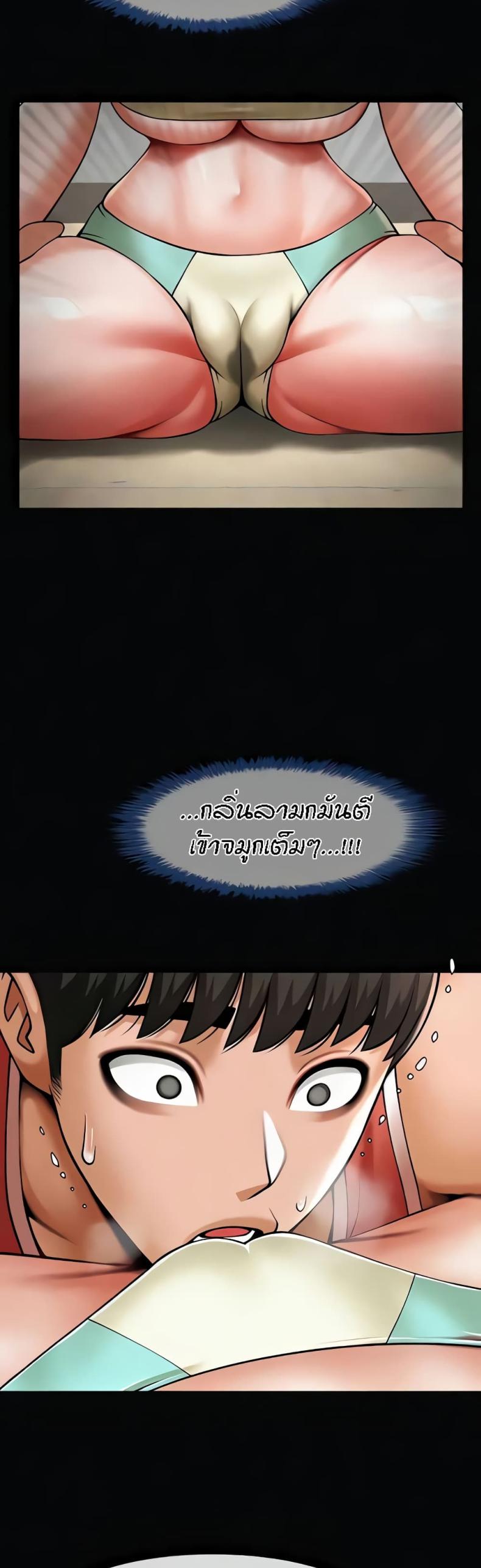 page-44