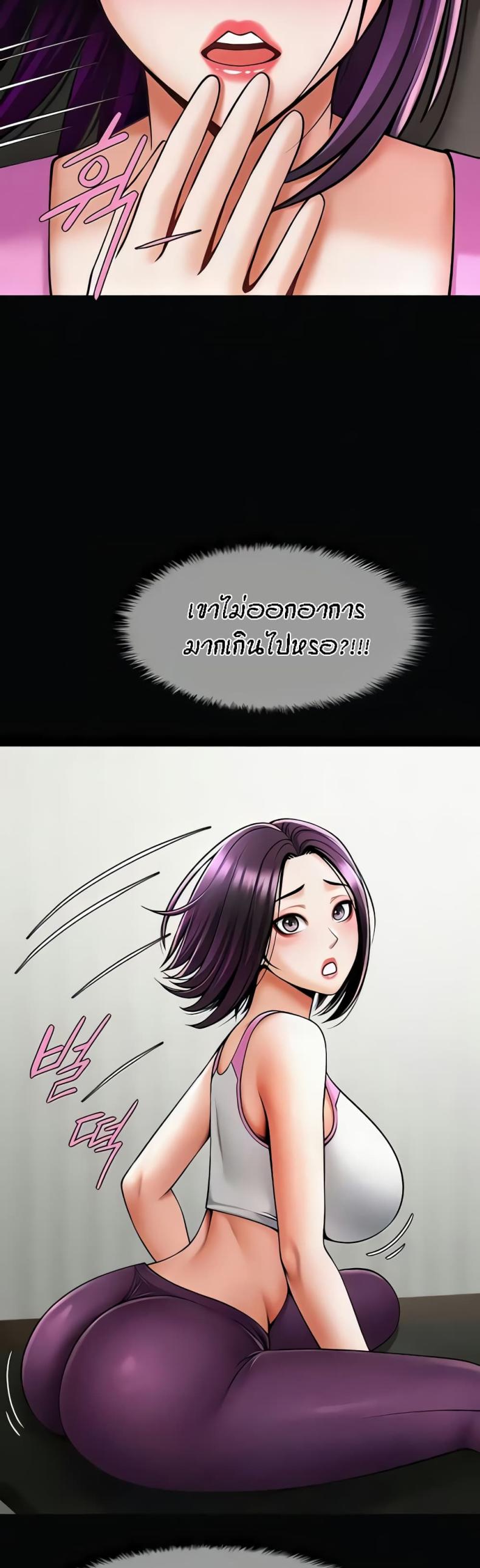page-12