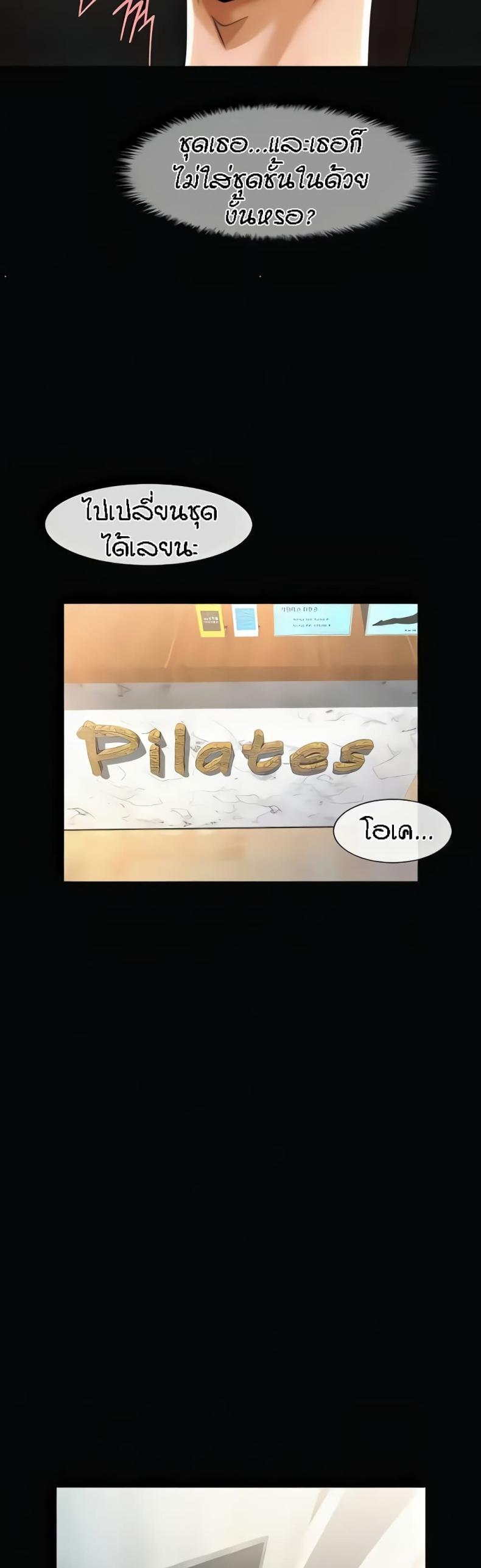 page-36