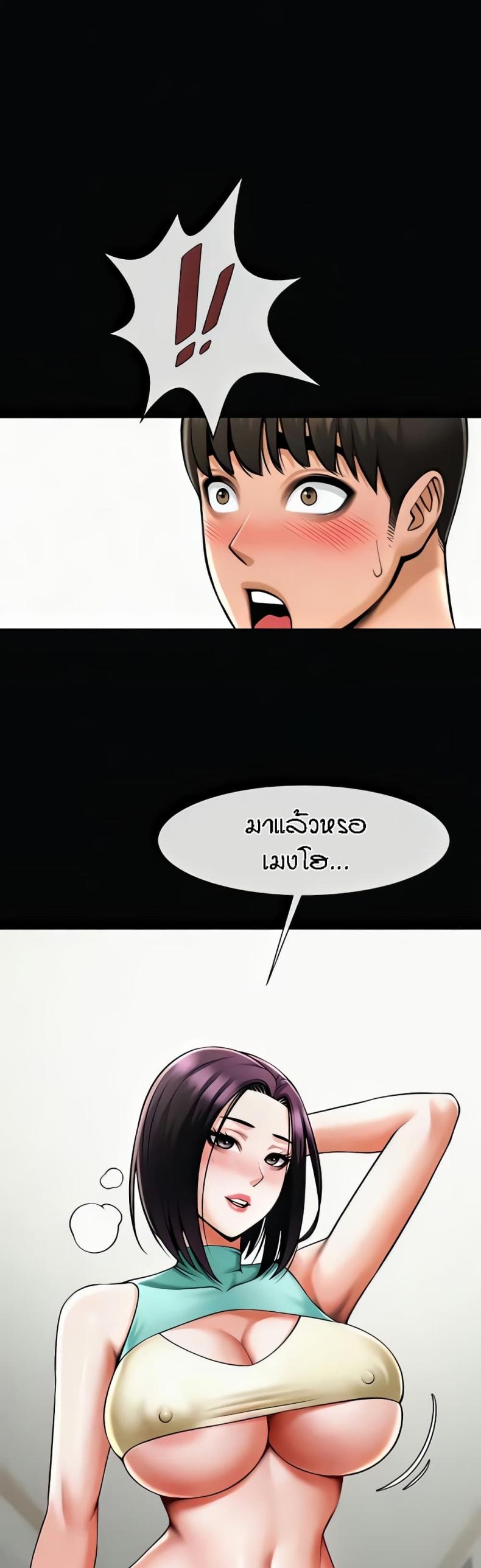 page-34