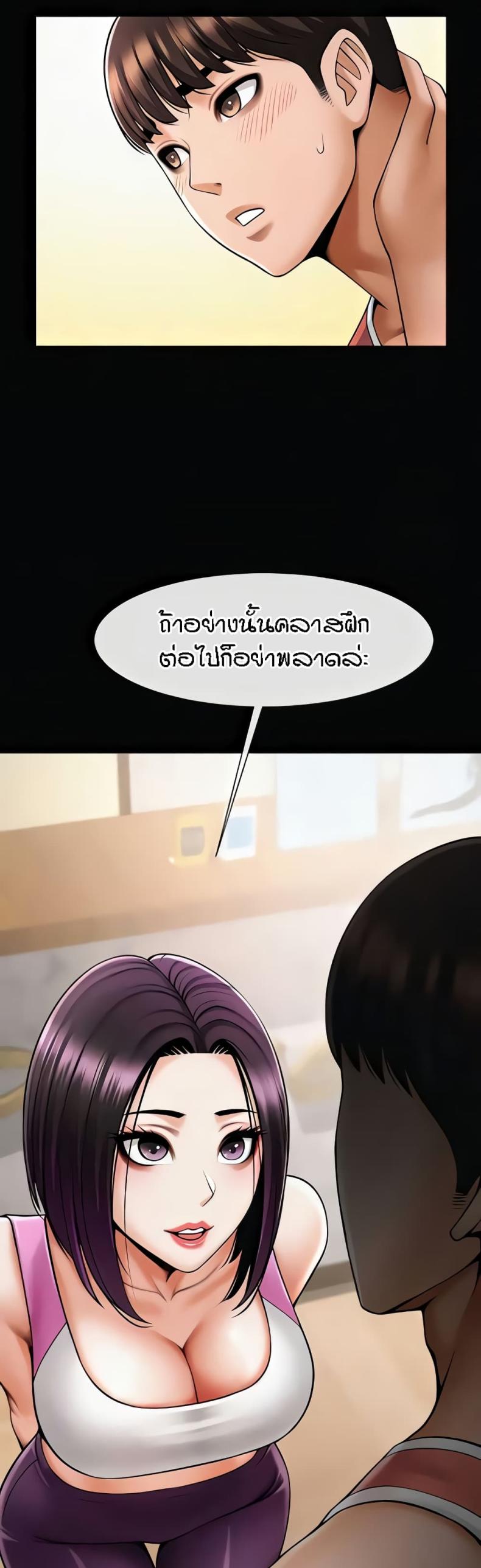 page-24