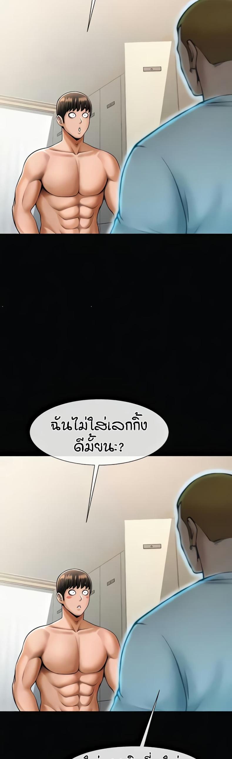 page-40