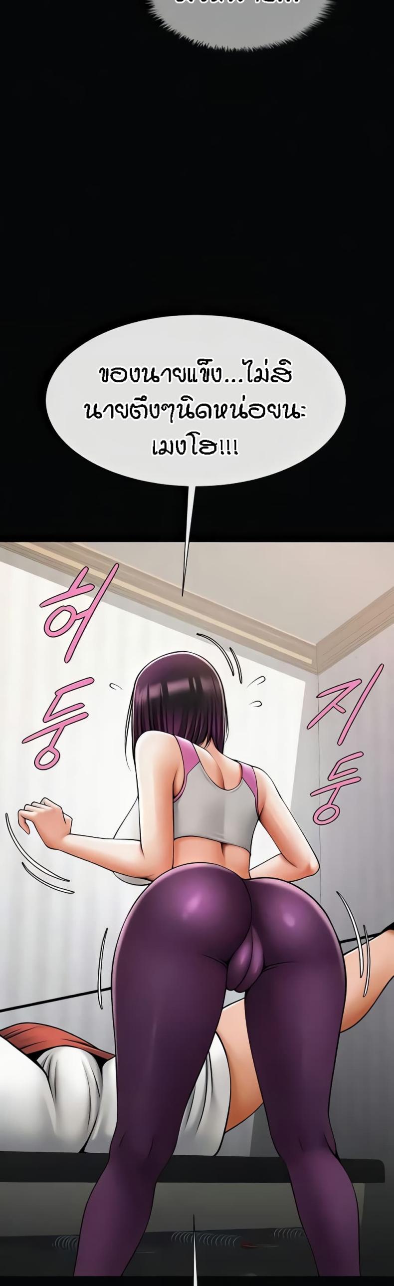 page-18