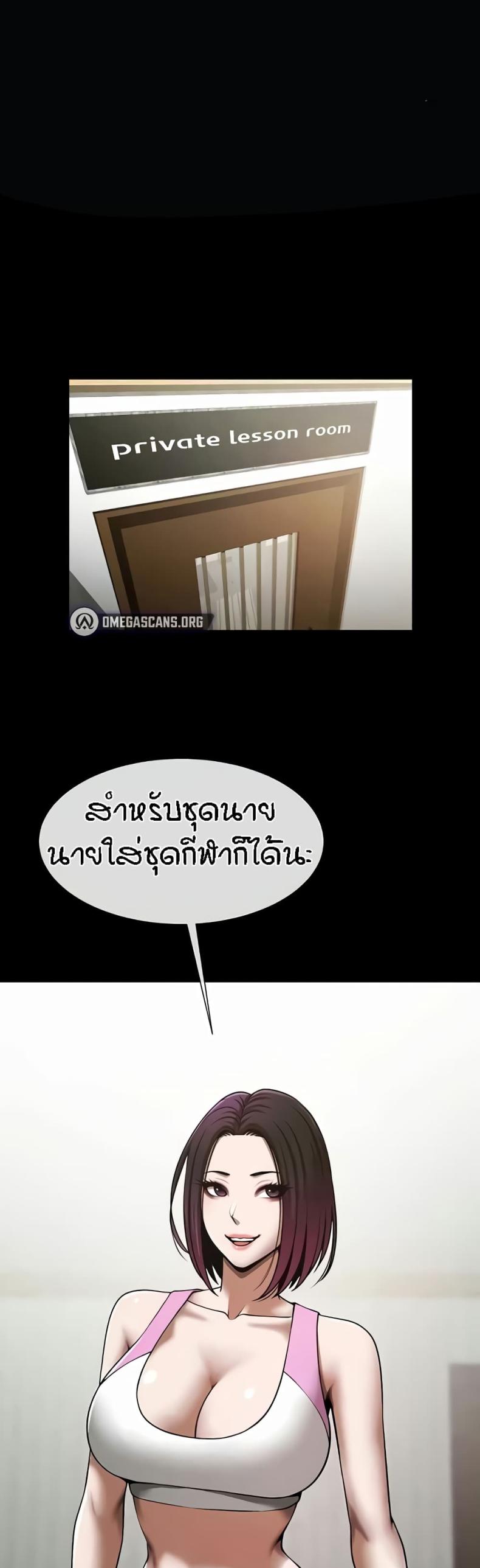page-2