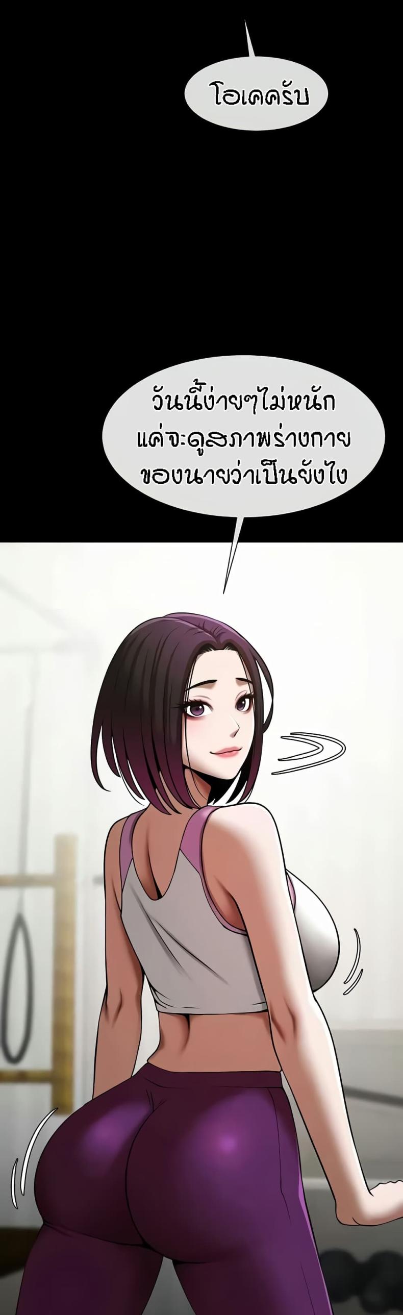 page-4