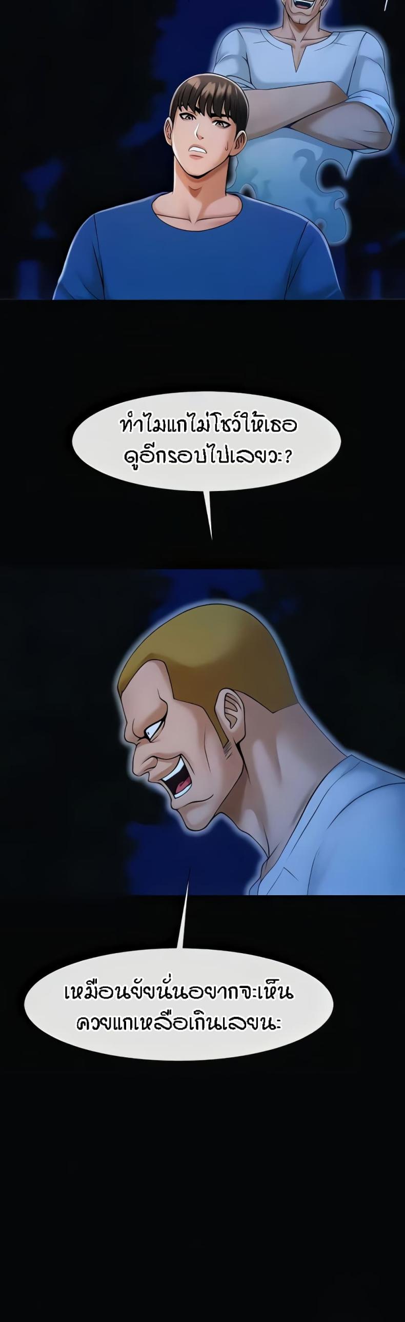 page-31