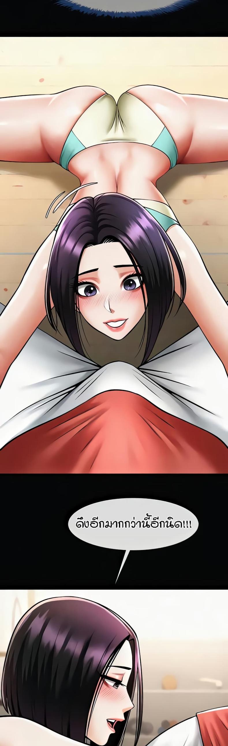 page-47