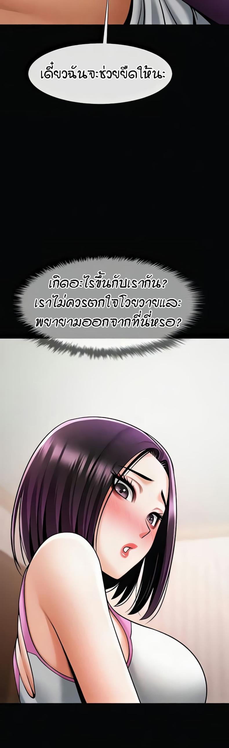 page-20