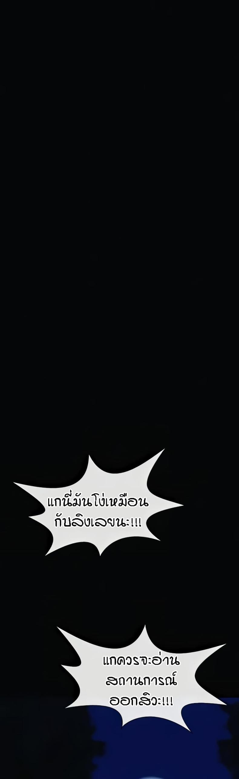 page-28