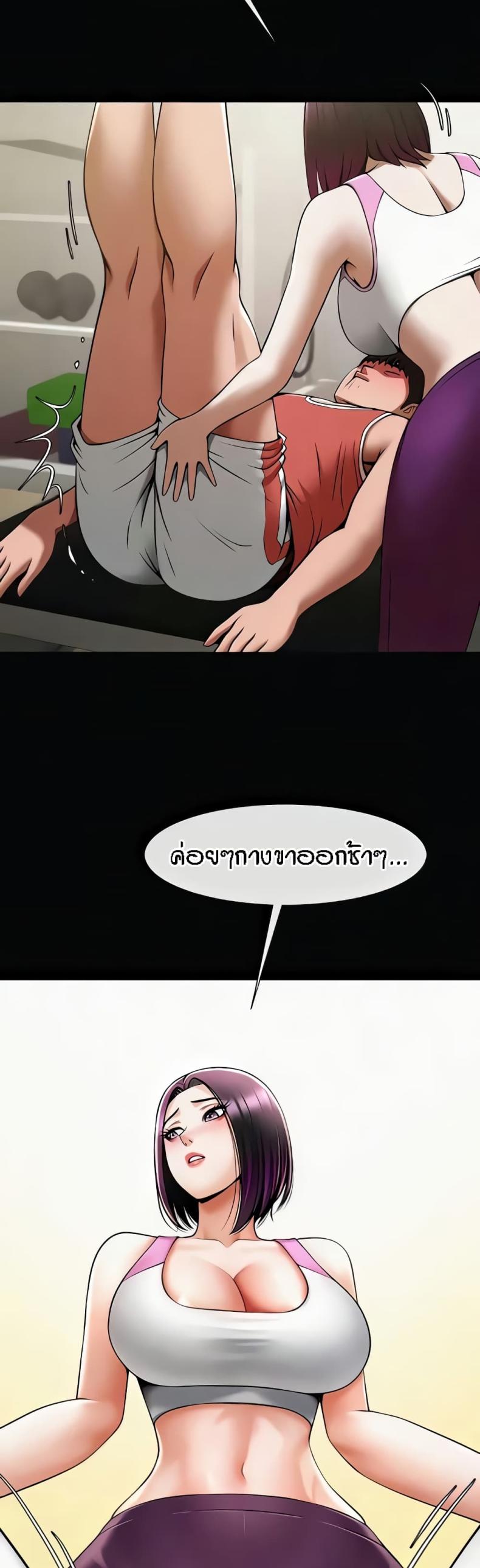 page-15