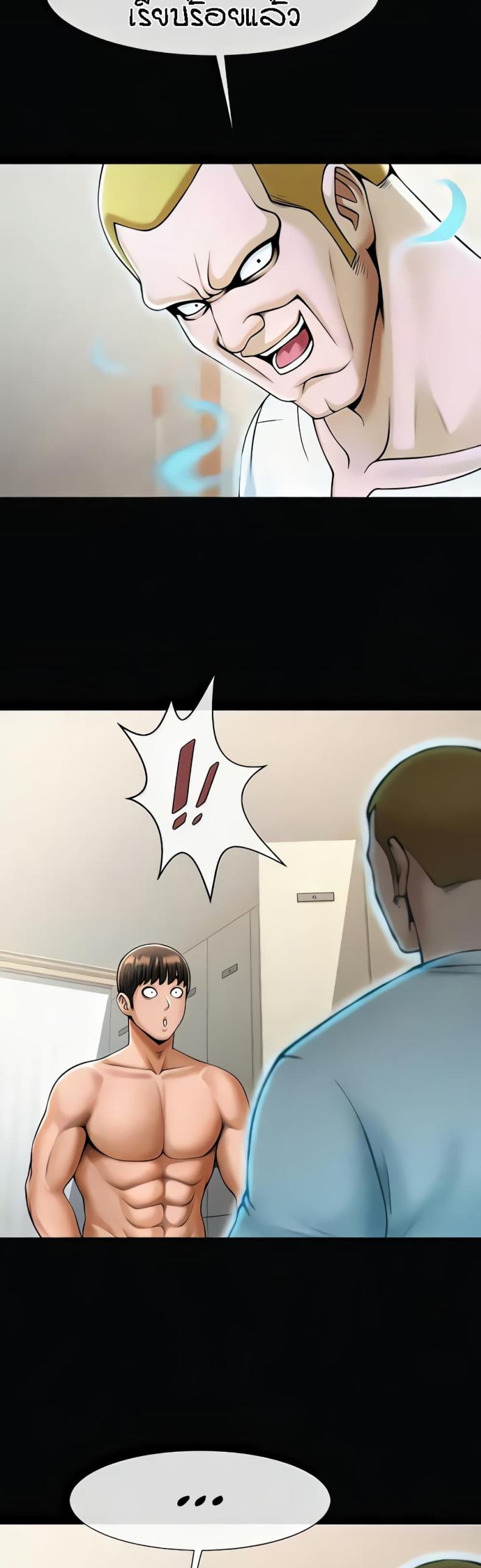 page-39