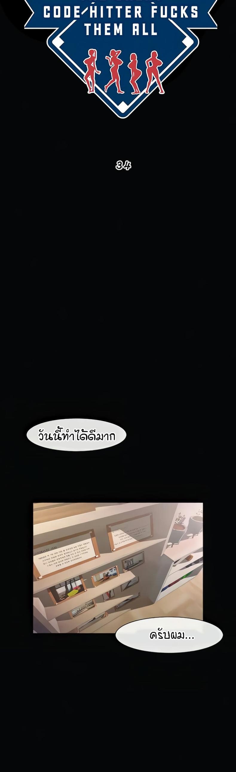 page-22