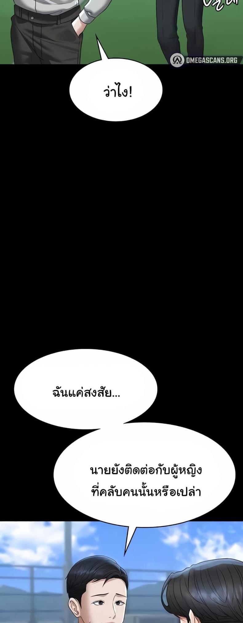 page-35