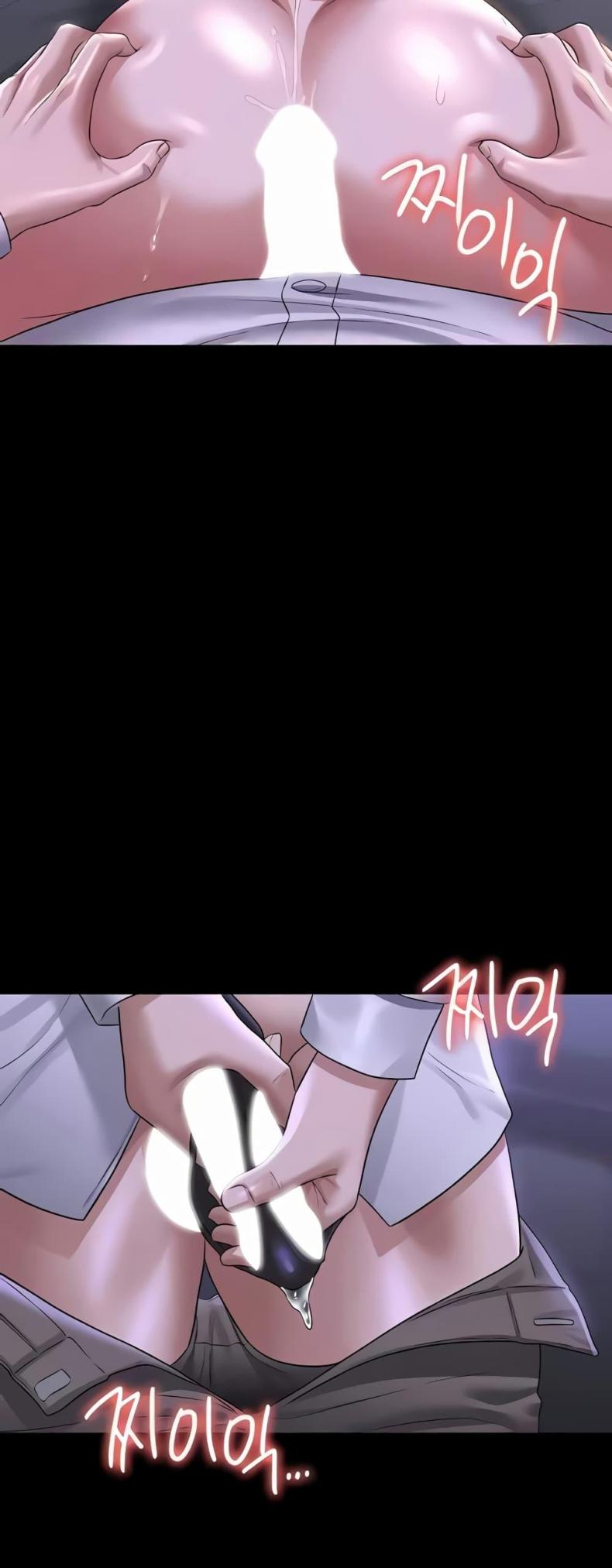 page-23
