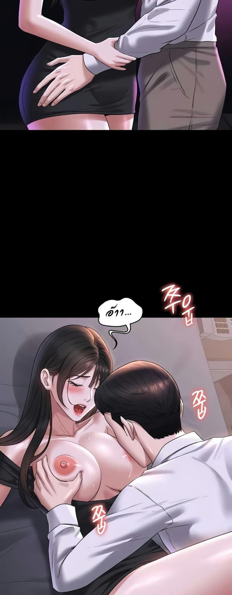 page-16