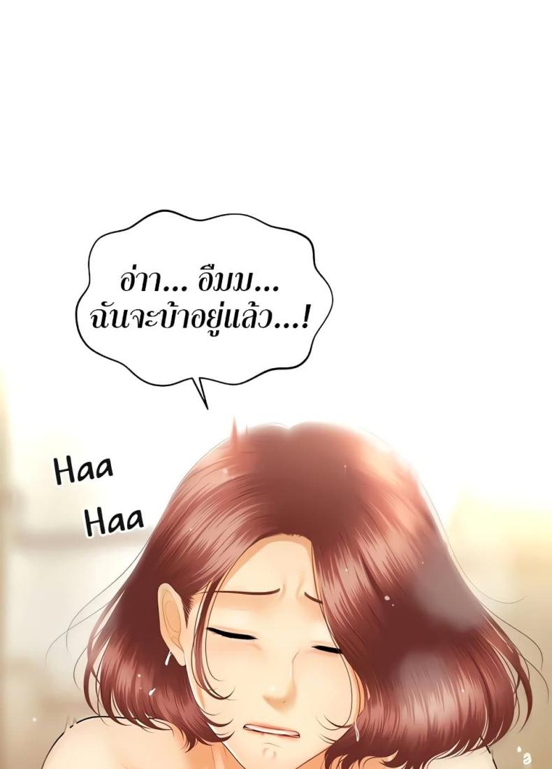page-55