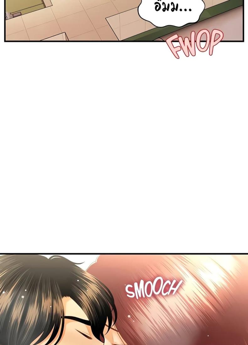 page-82