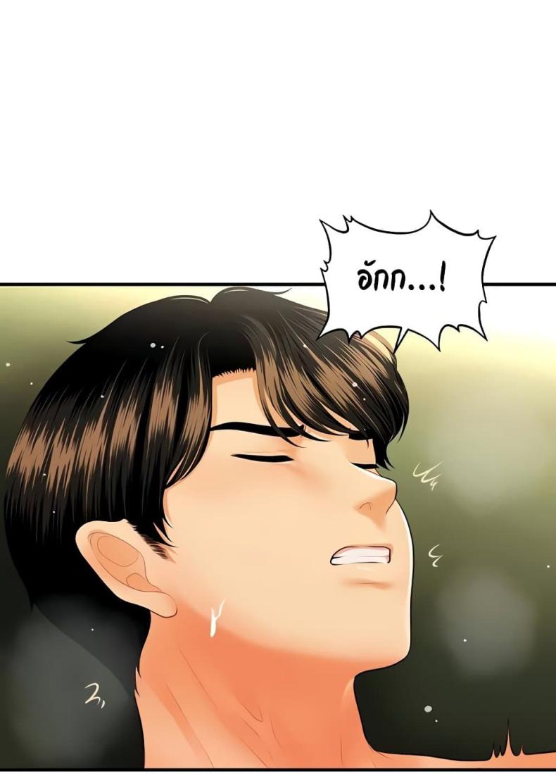 page-57