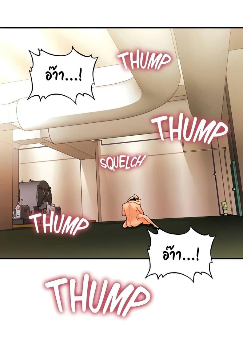 page-91