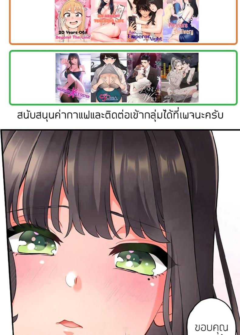 page-98