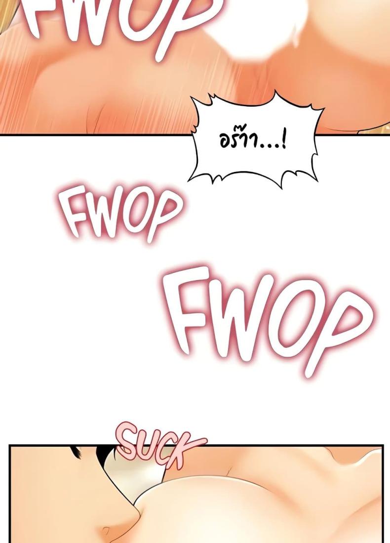 page-89