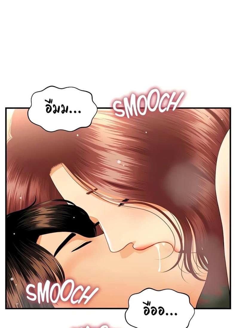 page-48