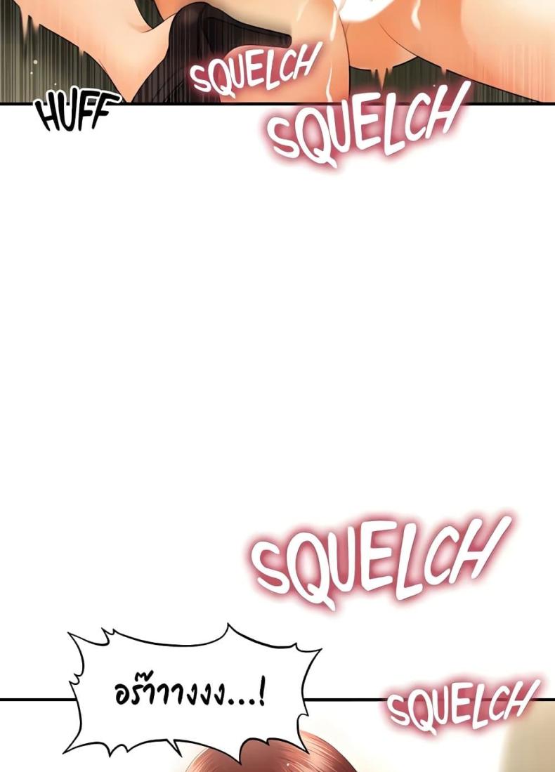 page-37