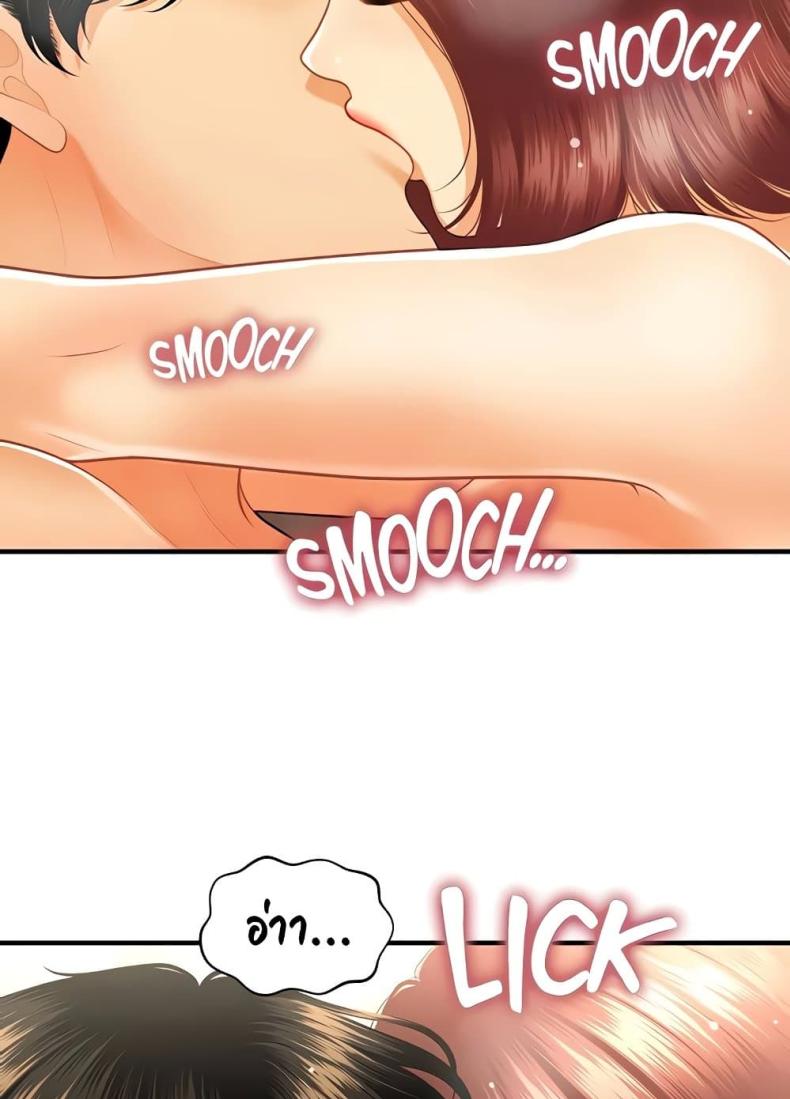 page-83