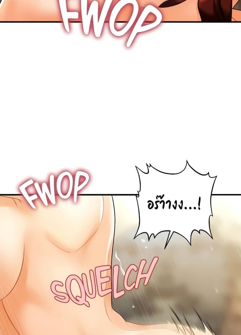 page-86