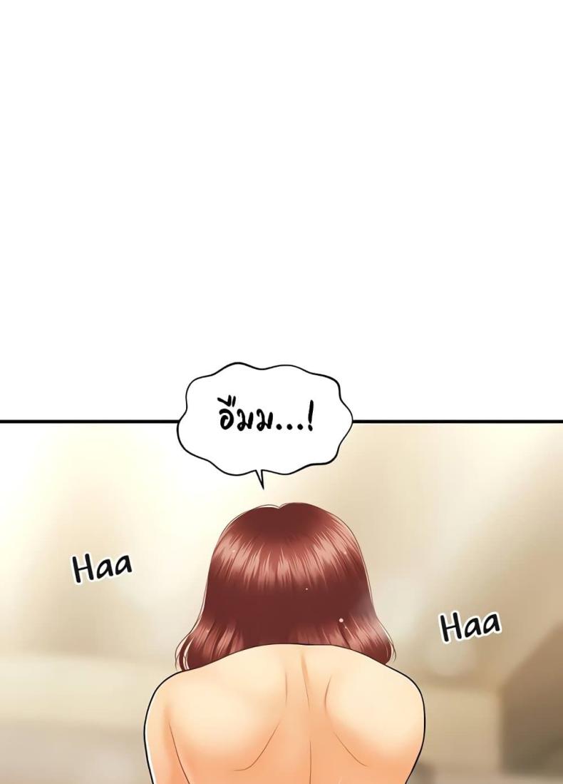 page-30