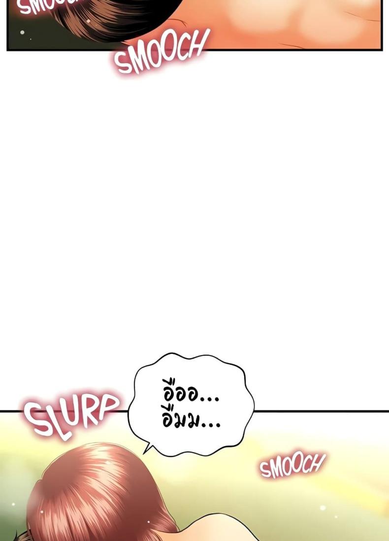 page-46