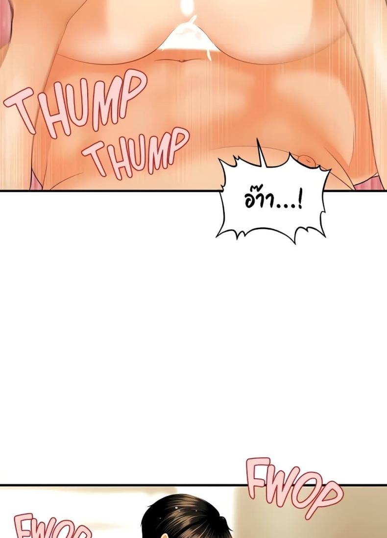 page-19