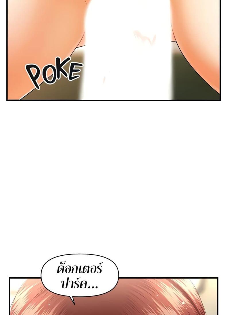 page-27
