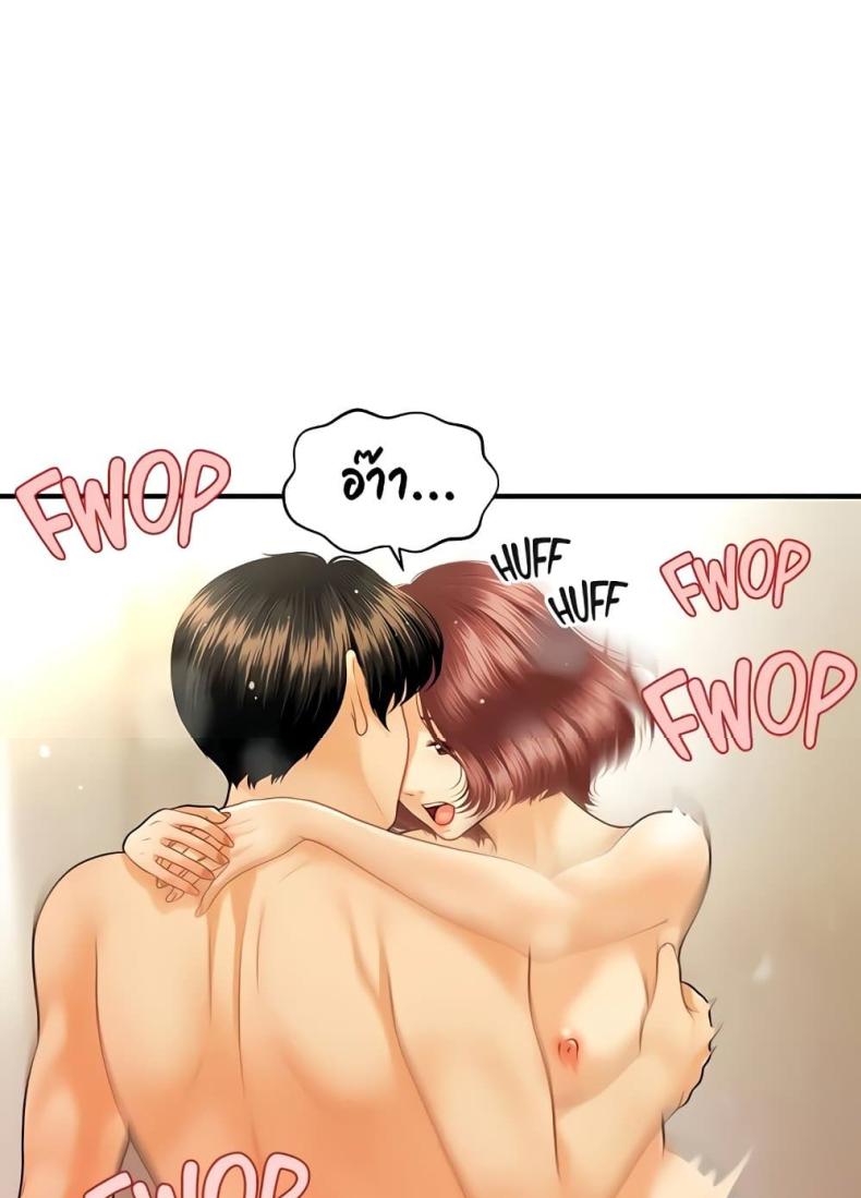 page-78