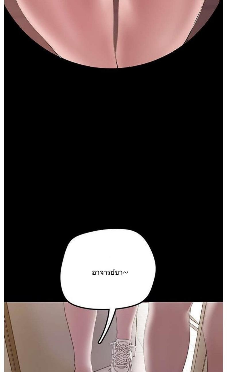 page-71