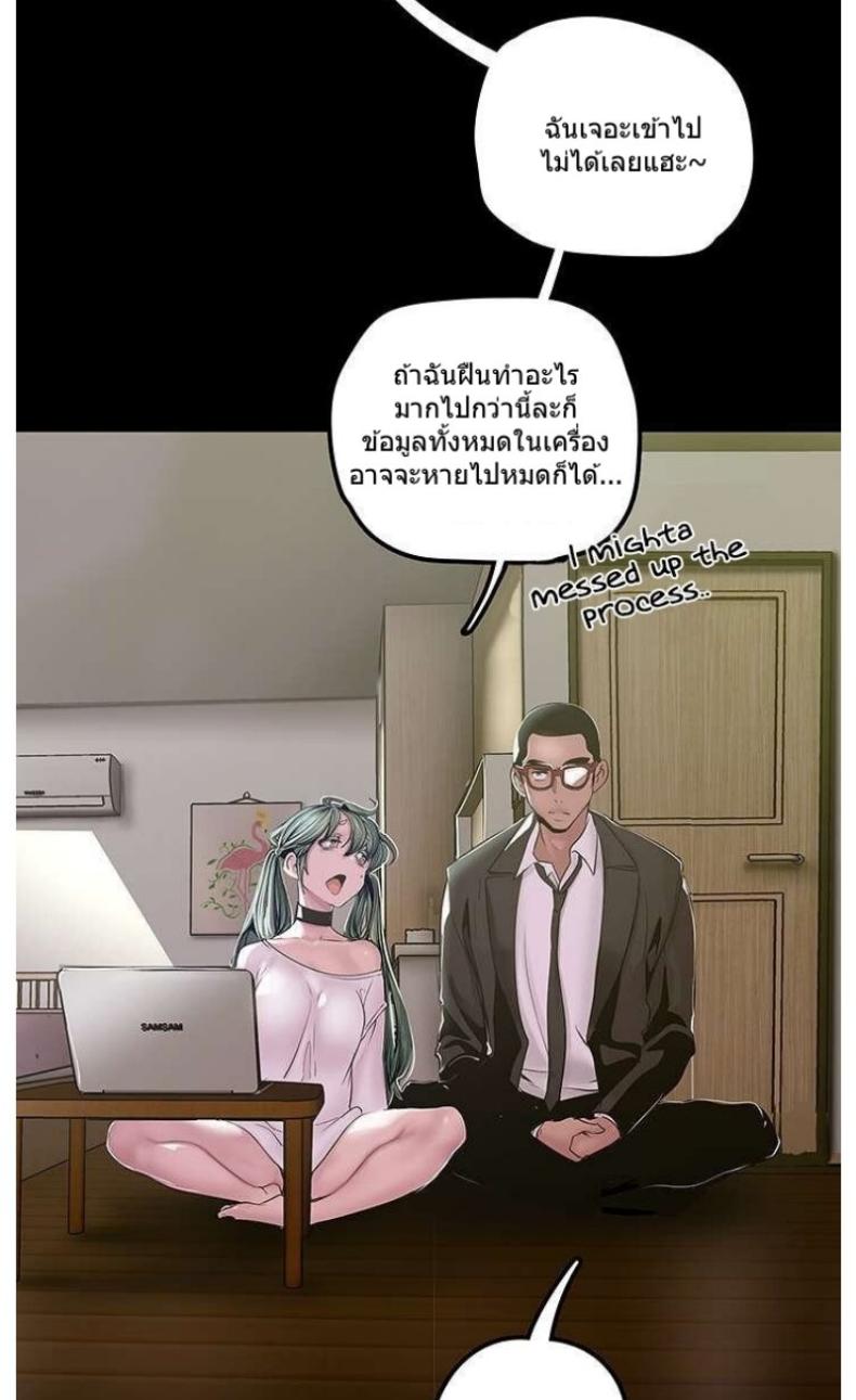 page-53