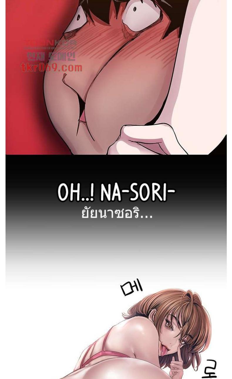 page-26