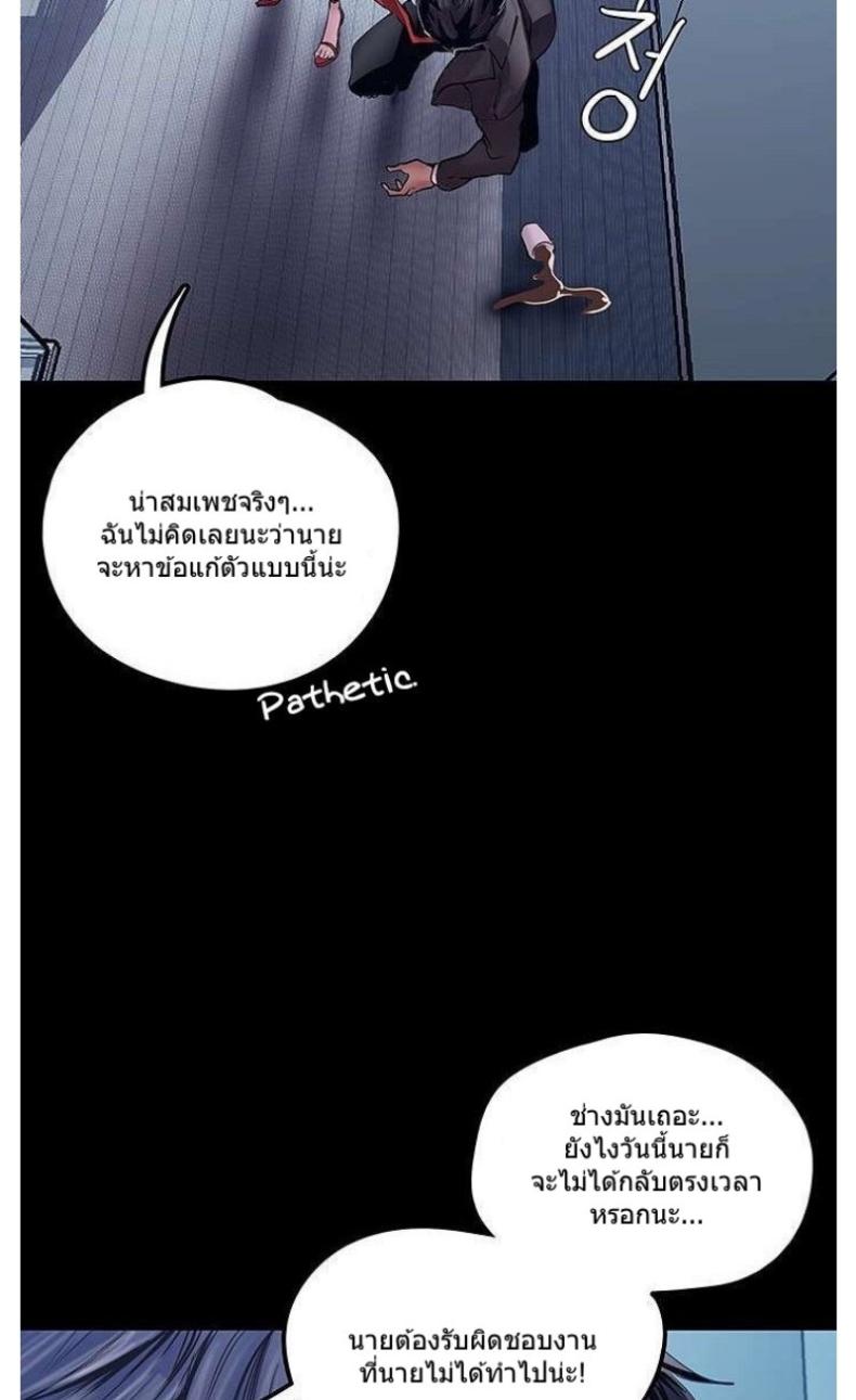 page-30