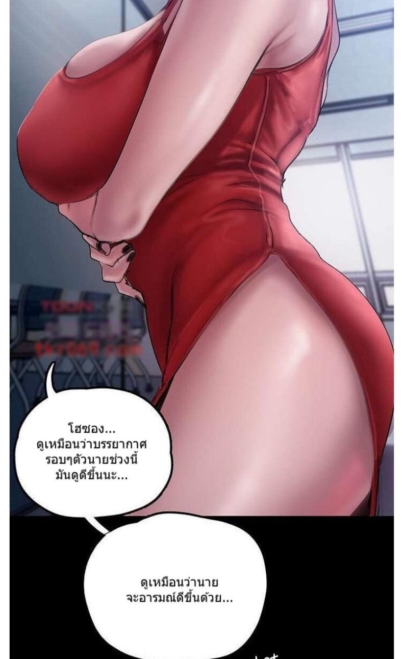 page-33