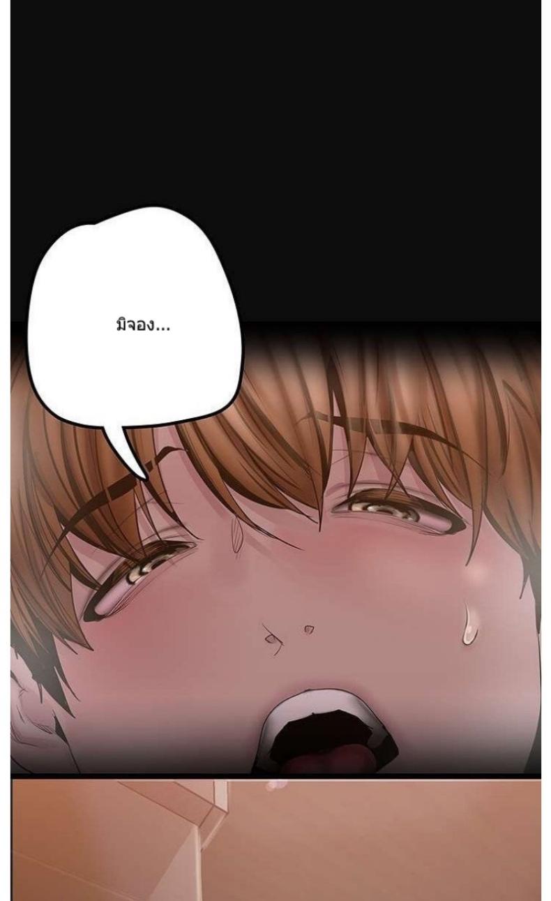page-92