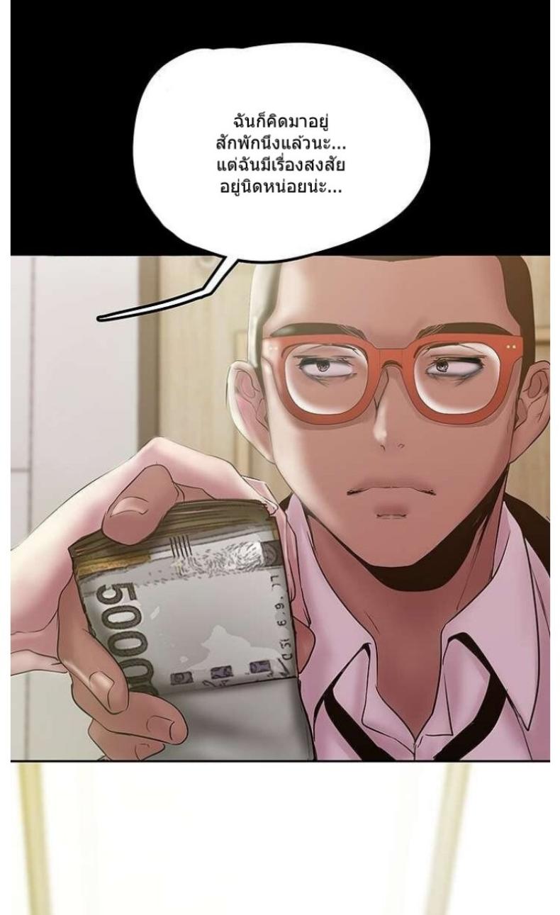 page-60