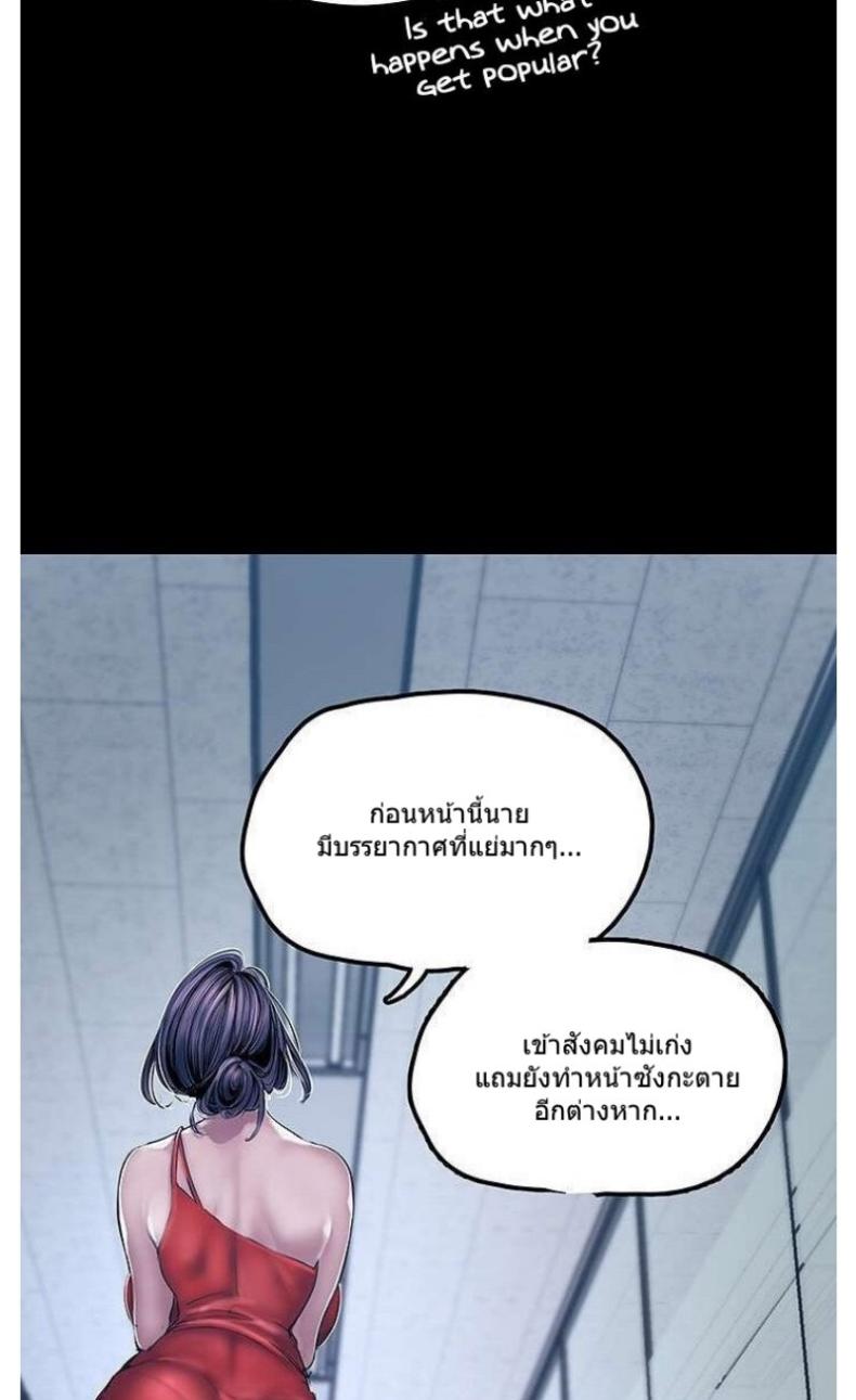 page-34