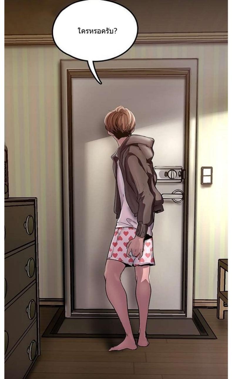 page-66