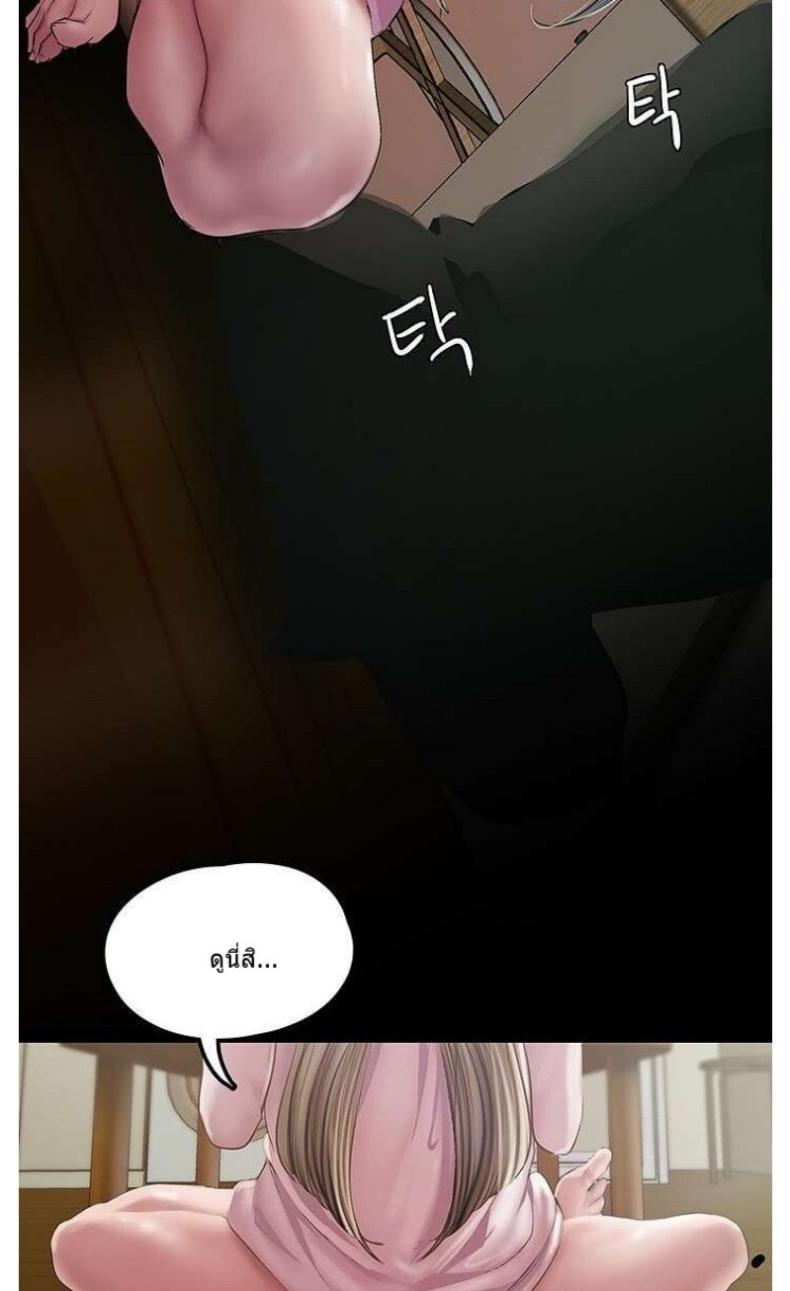 page-46