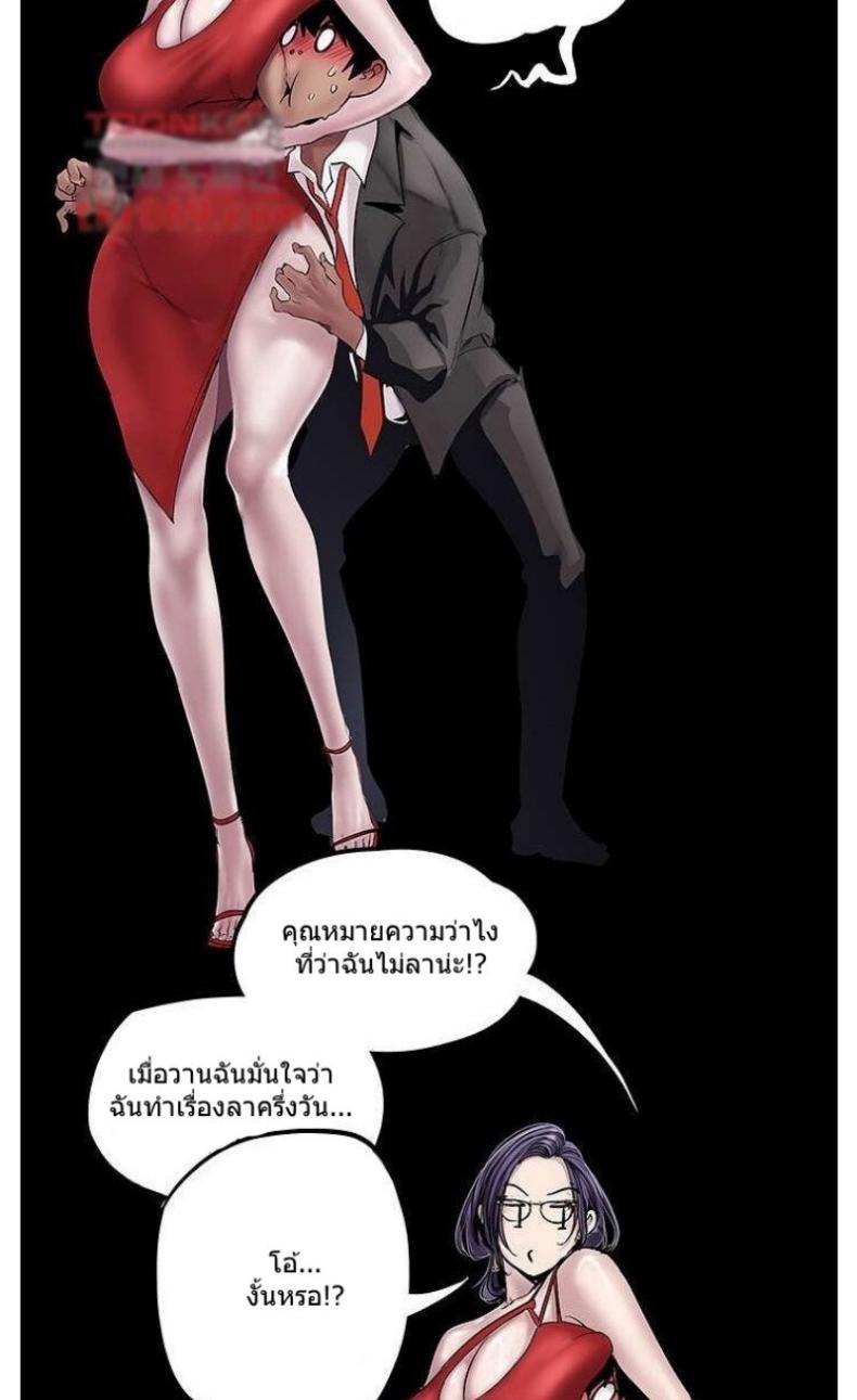 page-24