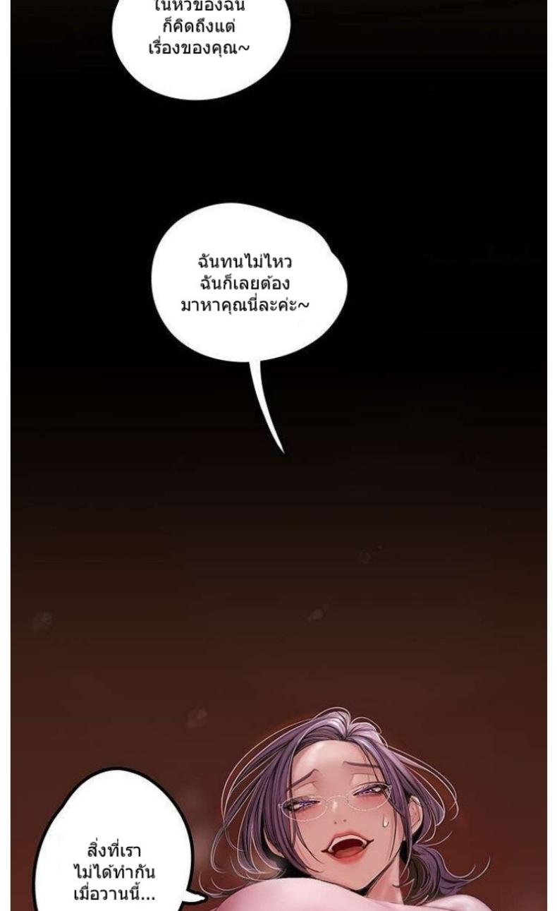 page-88