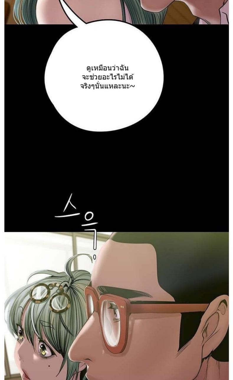 page-55