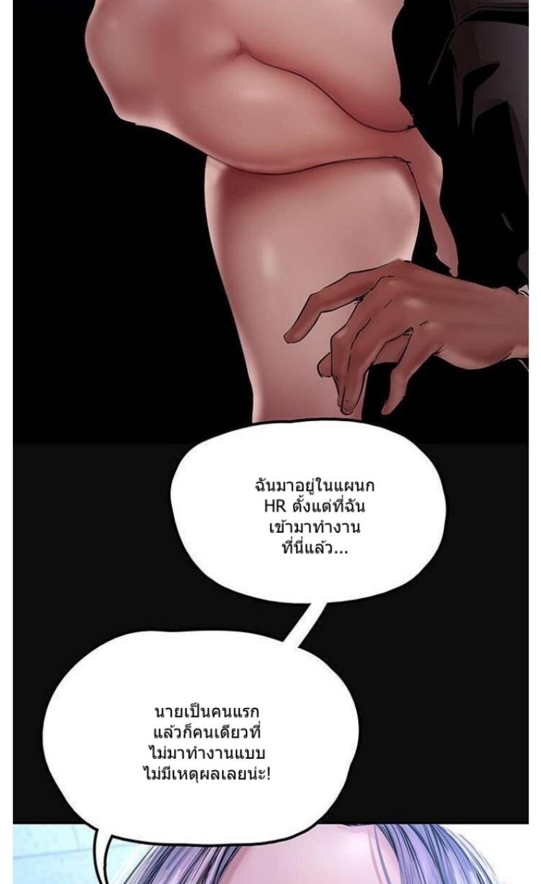page-21