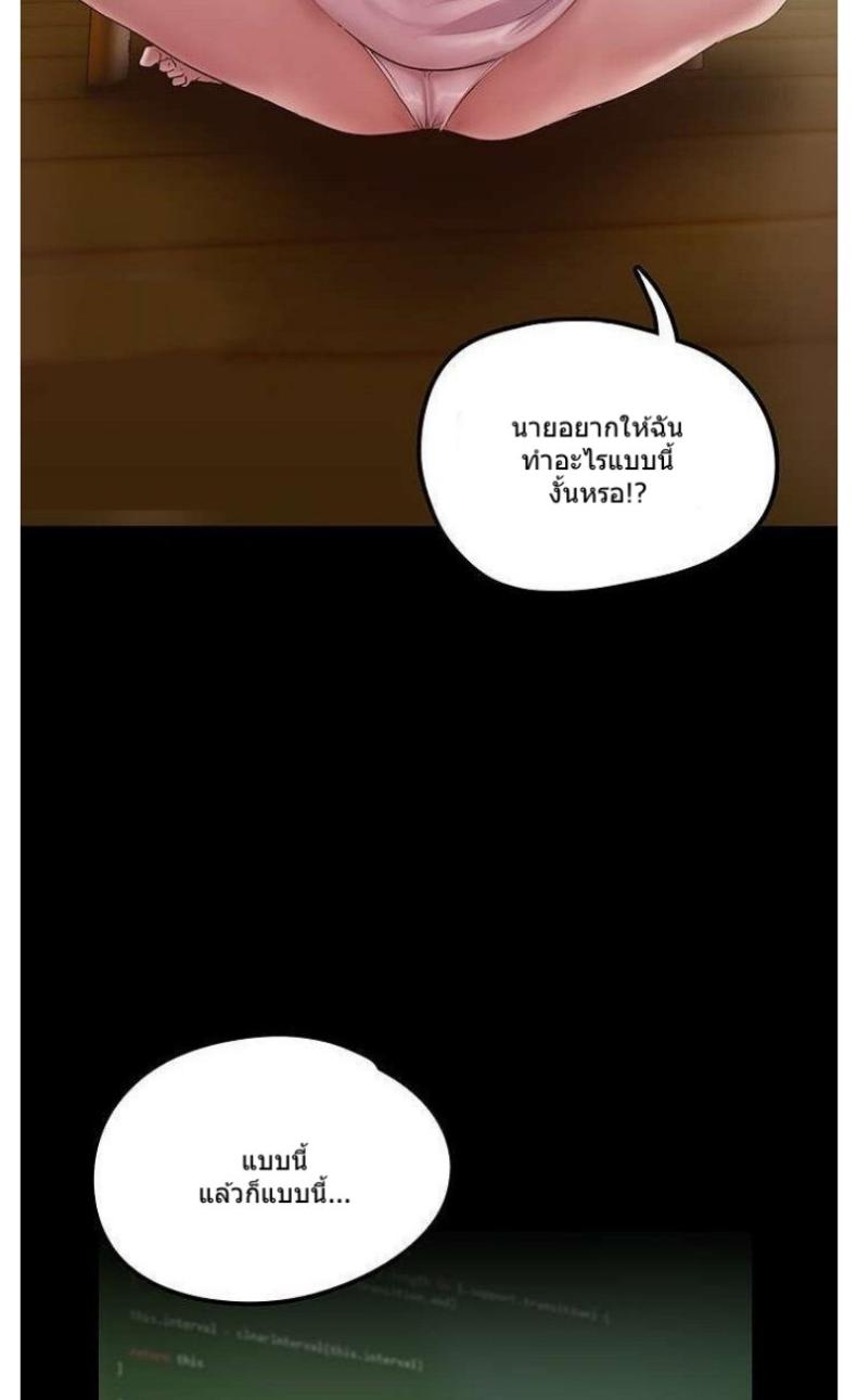 page-47